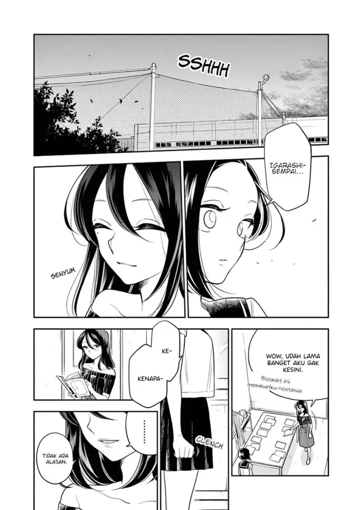 image-komik-hana-ni-arashi-chapter-45-1/12