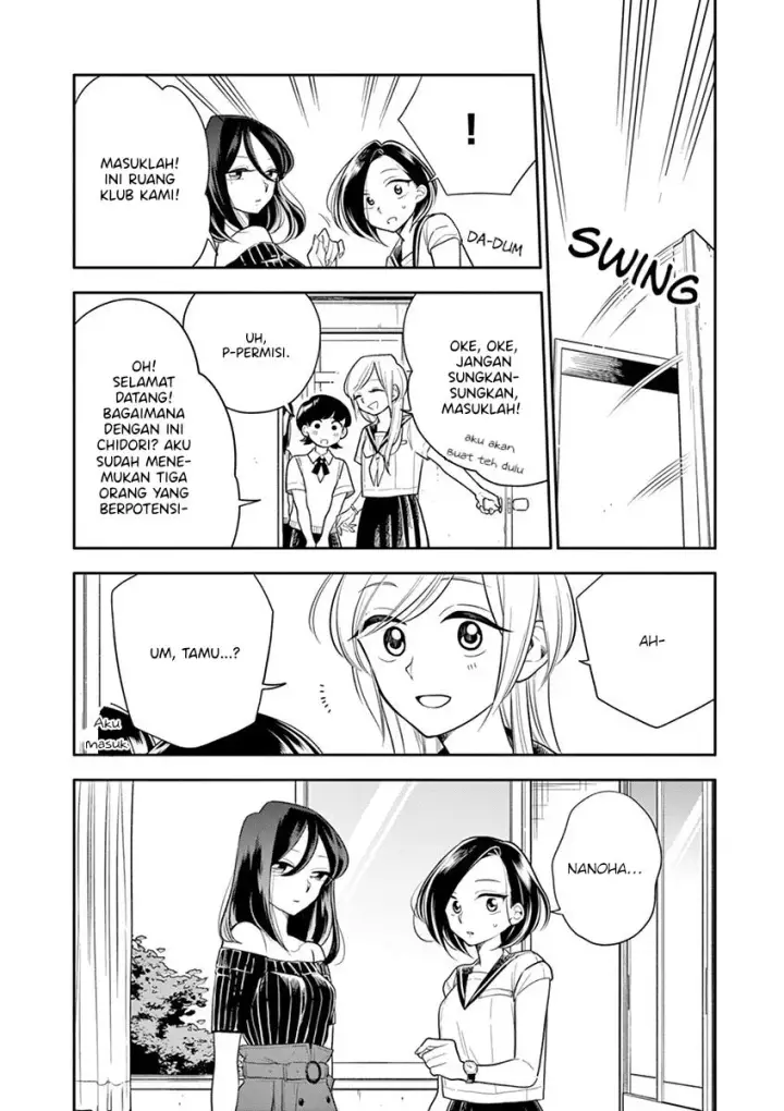 image-komik-hana-ni-arashi-chapter-45-5/12
