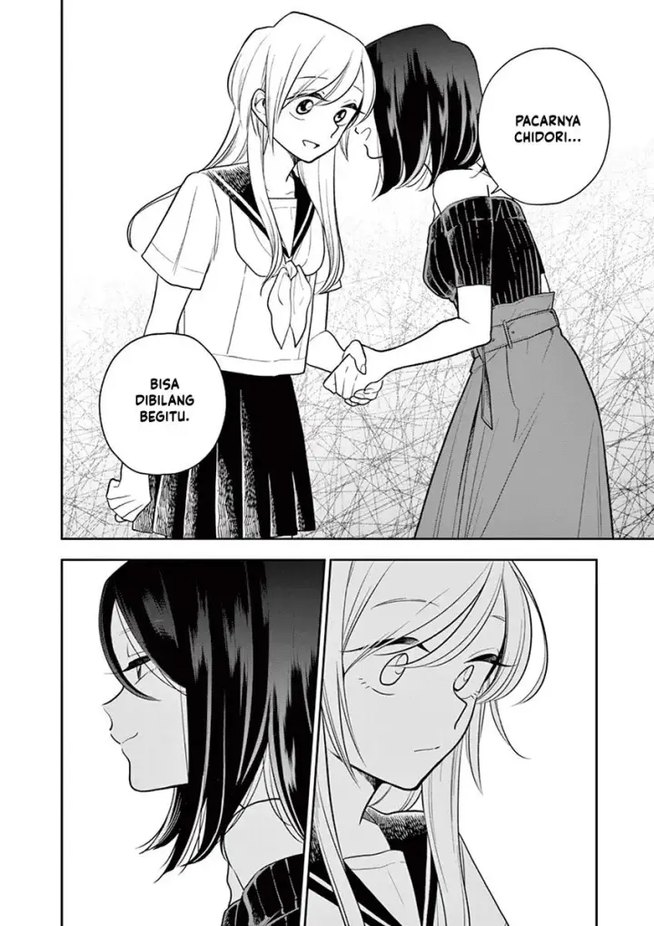 image-komik-hana-ni-arashi-chapter-45-7/12