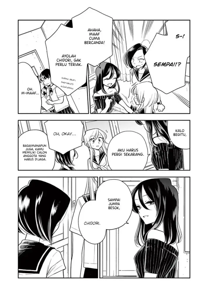 image-komik-hana-ni-arashi-chapter-45-8/12