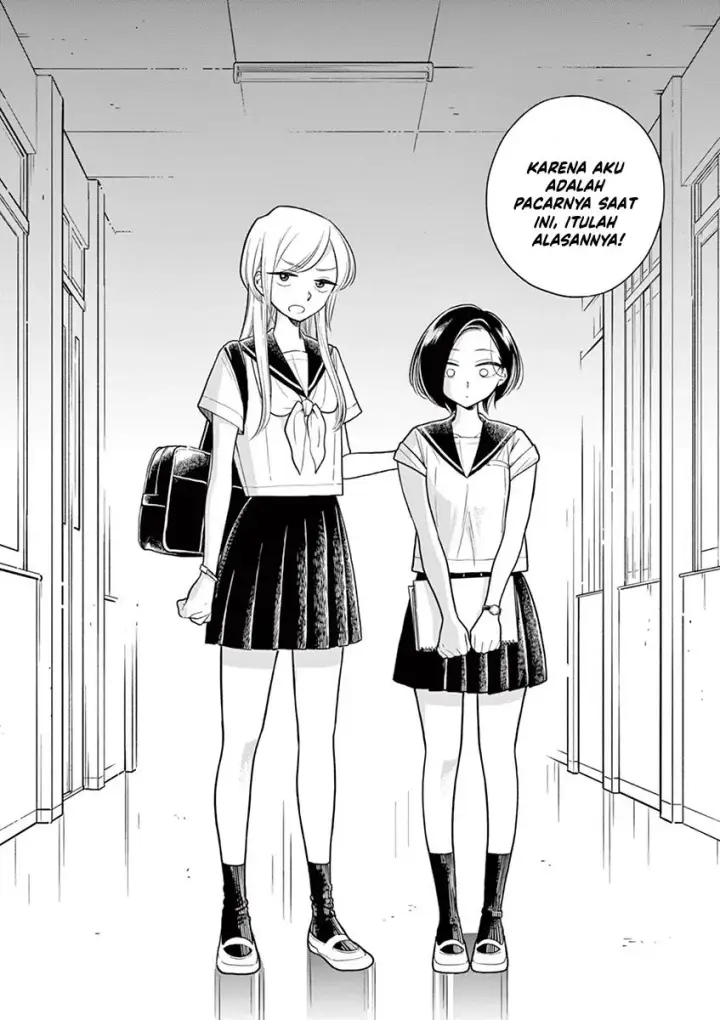 image-komik-hana-ni-arashi-chapter-46-11/18