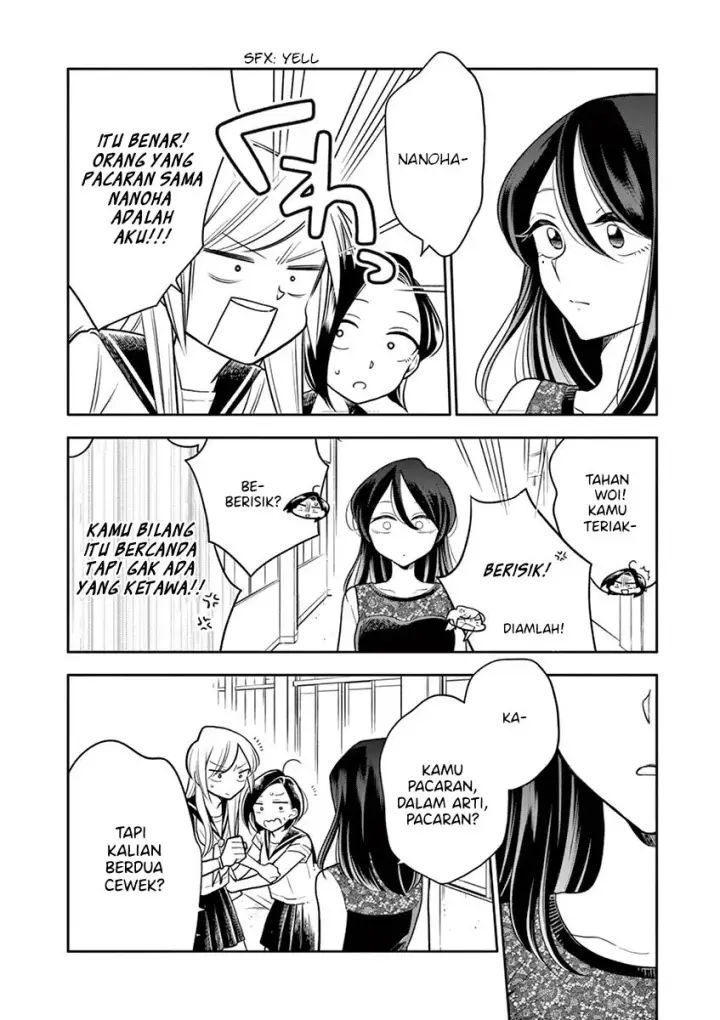 image-komik-hana-ni-arashi-chapter-46-13/18