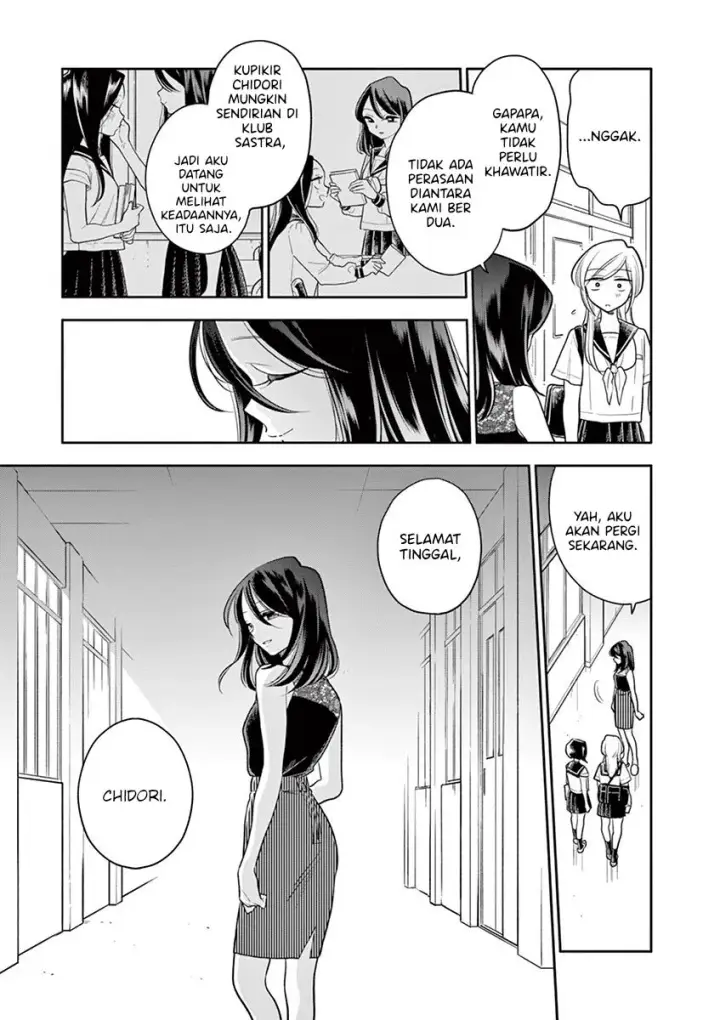image-komik-hana-ni-arashi-chapter-46-16/18
