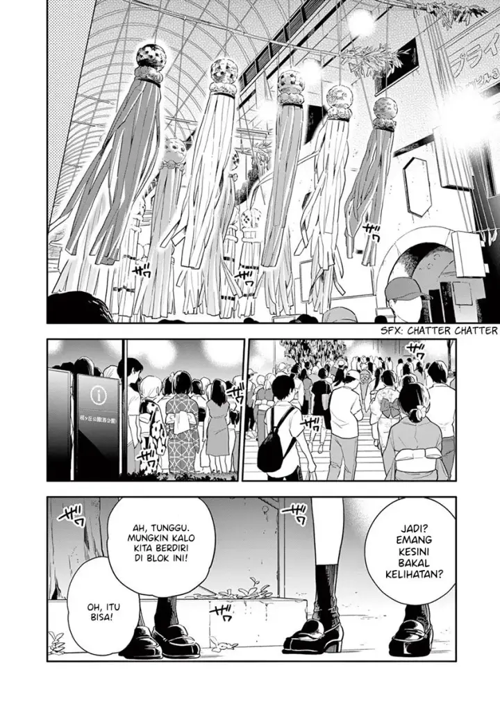 image-komik-hana-ni-arashi-chapter-47-3/23