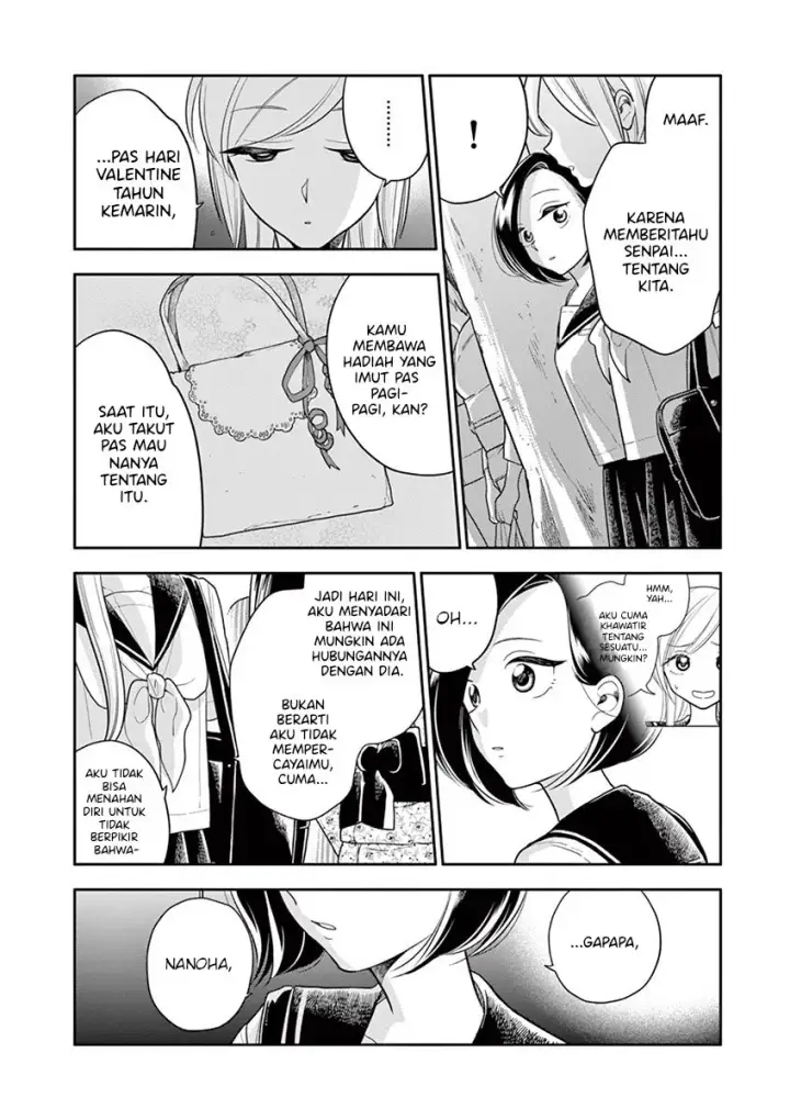image-komik-hana-ni-arashi-chapter-47-5/23