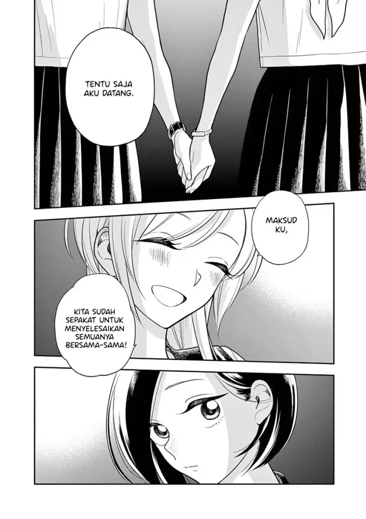 image-komik-hana-ni-arashi-chapter-47-11/23