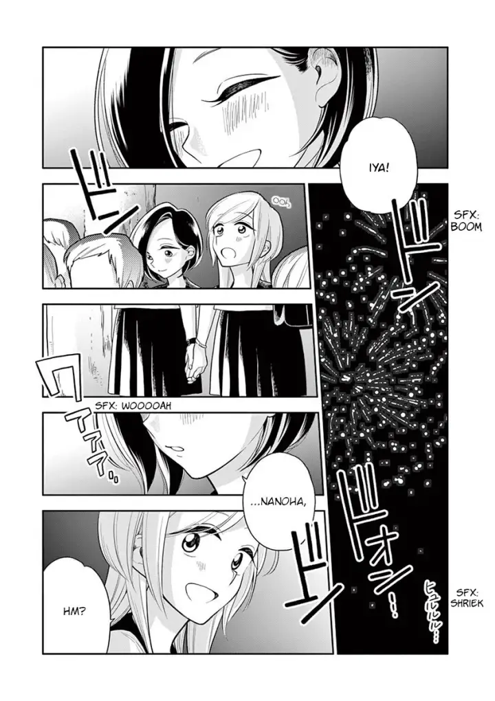 image-komik-hana-ni-arashi-chapter-47-12/23