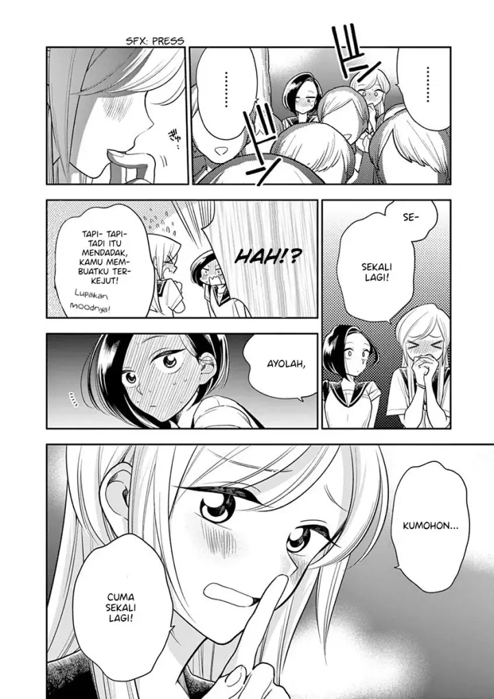 image-komik-hana-ni-arashi-chapter-47-17/23
