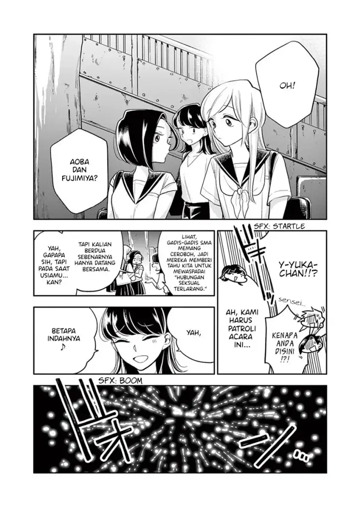 image-komik-hana-ni-arashi-chapter-47-19/23