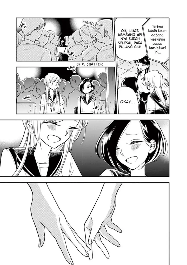 image-komik-hana-ni-arashi-chapter-47-20/23
