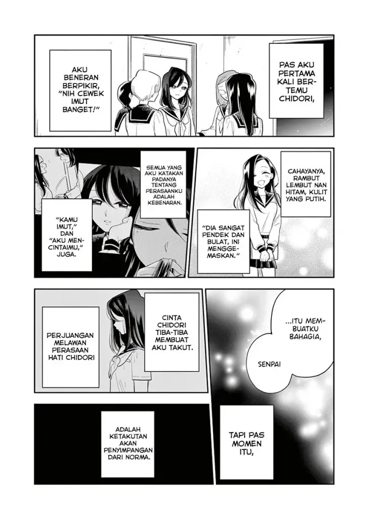 image-komik-hana-ni-arashi-chapter-48-3/6