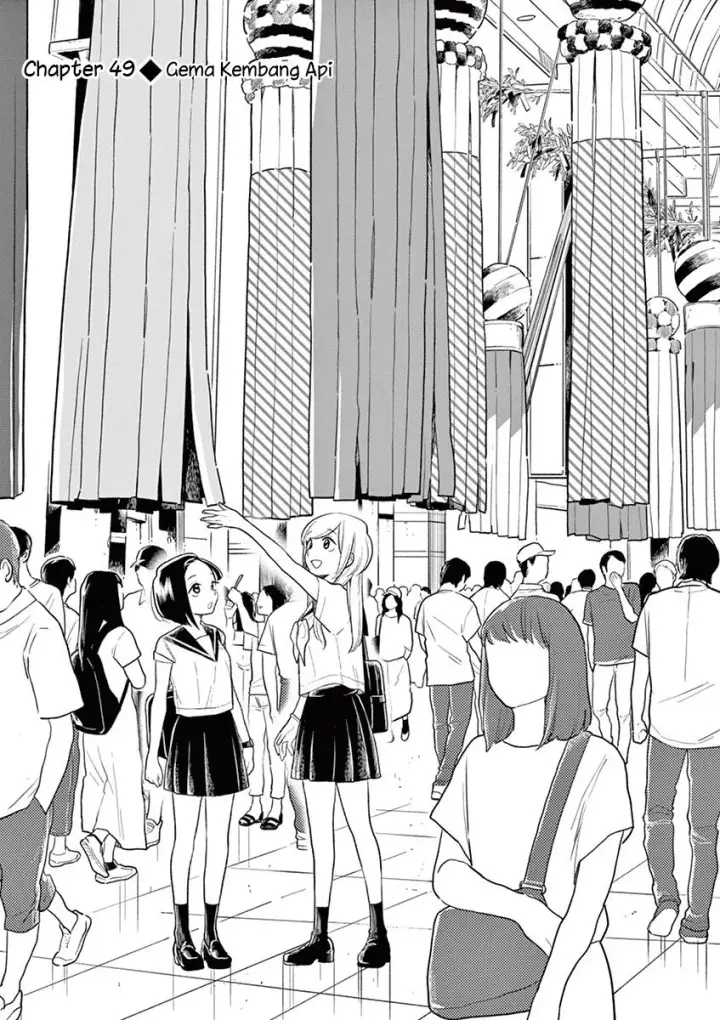 image-komik-hana-ni-arashi-chapter-49-3/13
