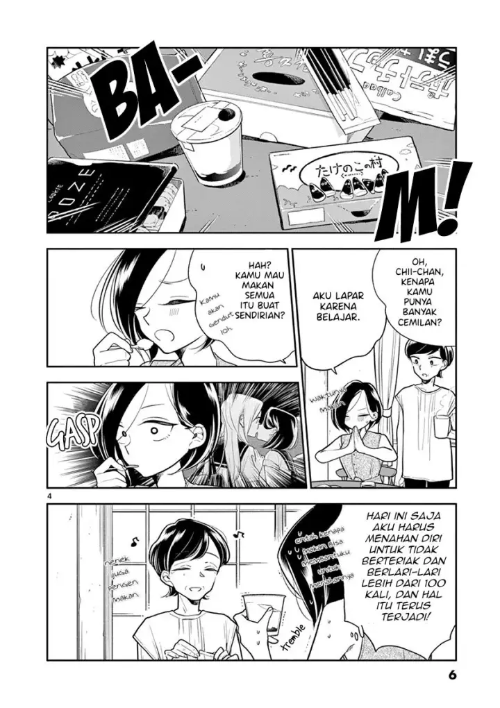 image-komik-hana-ni-arashi-chapter-49-6/13