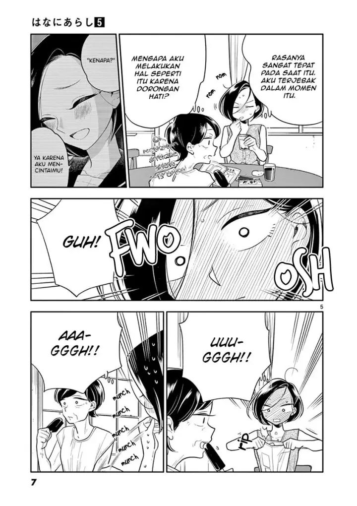 image-komik-hana-ni-arashi-chapter-49-7/13