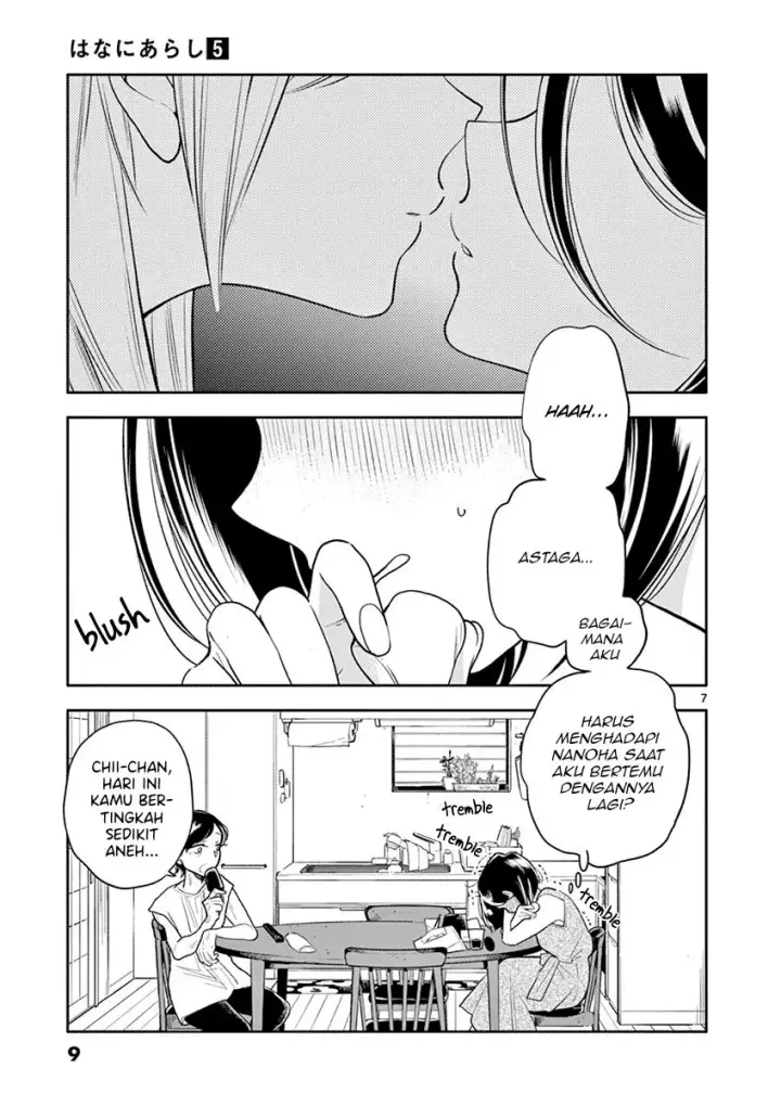 image-komik-hana-ni-arashi-chapter-49-9/13
