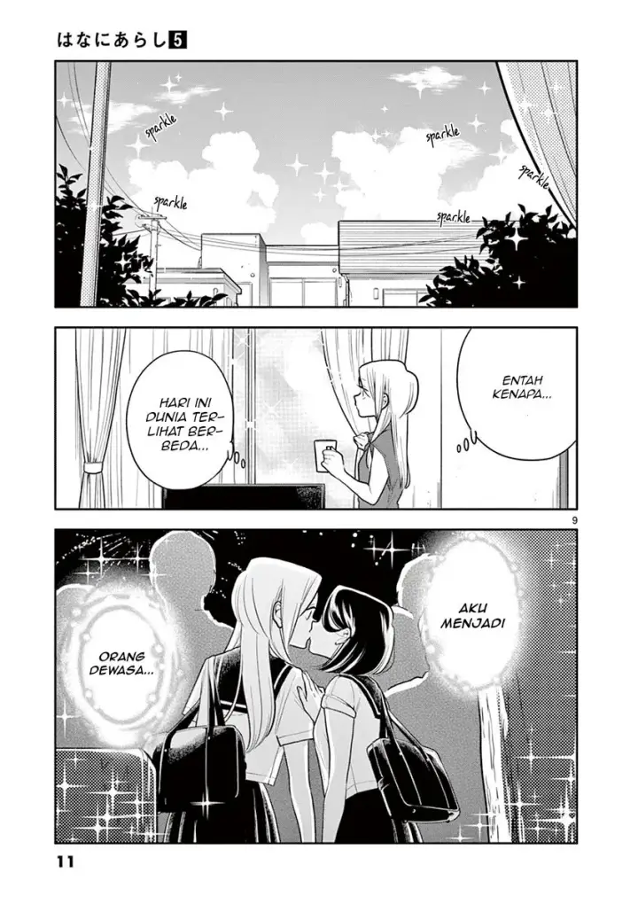 image-komik-hana-ni-arashi-chapter-49-11/13