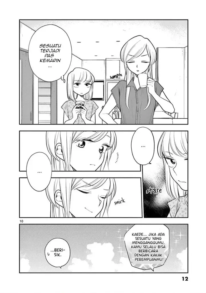 image-komik-hana-ni-arashi-chapter-49-12/13