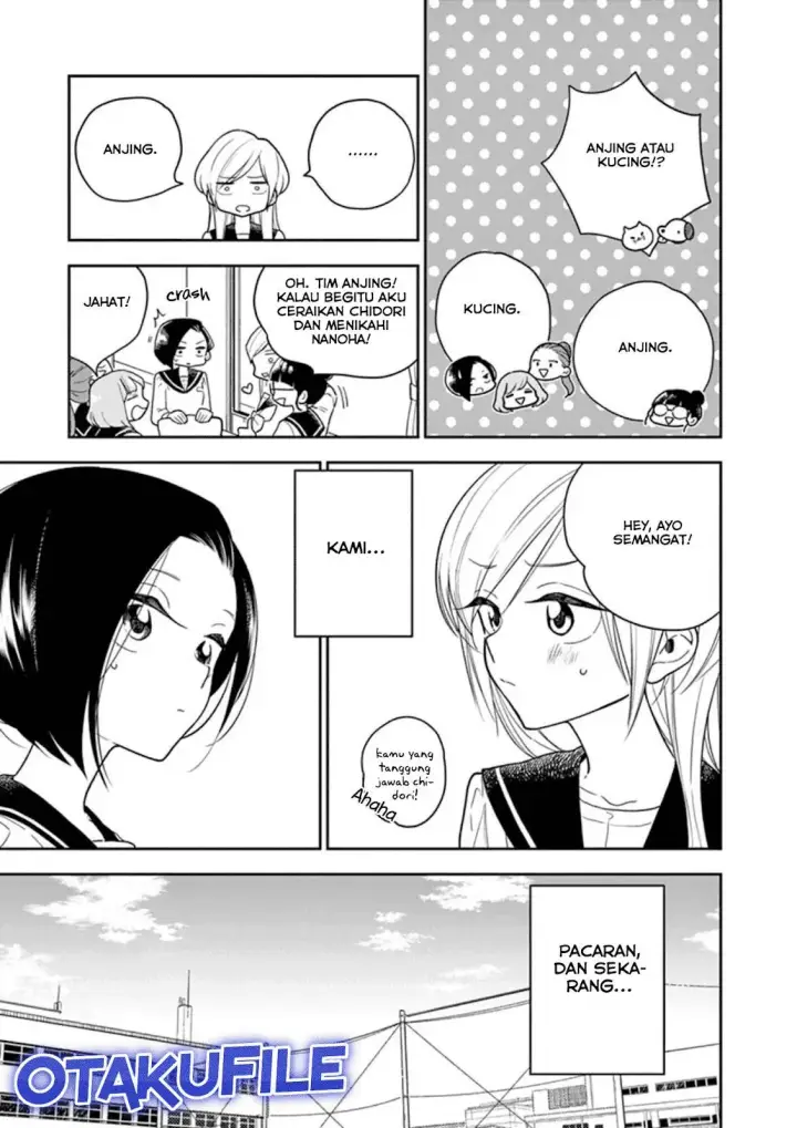 image-komik-hana-ni-arashi-chapter-5-4/10