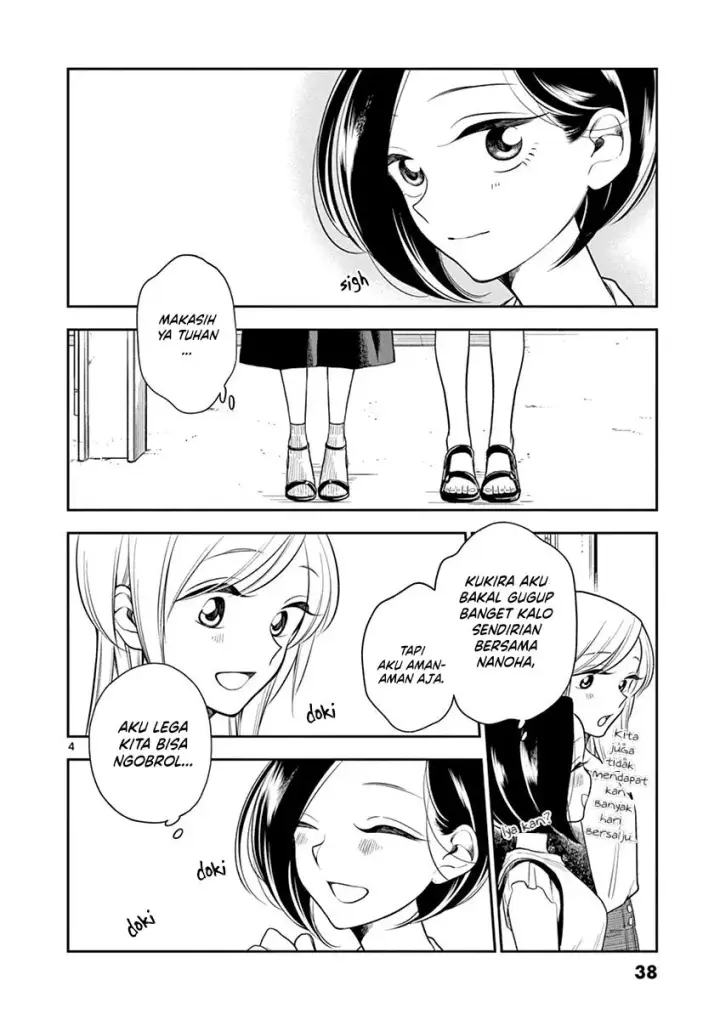 image-komik-hana-ni-arashi-chapter-52-3/10