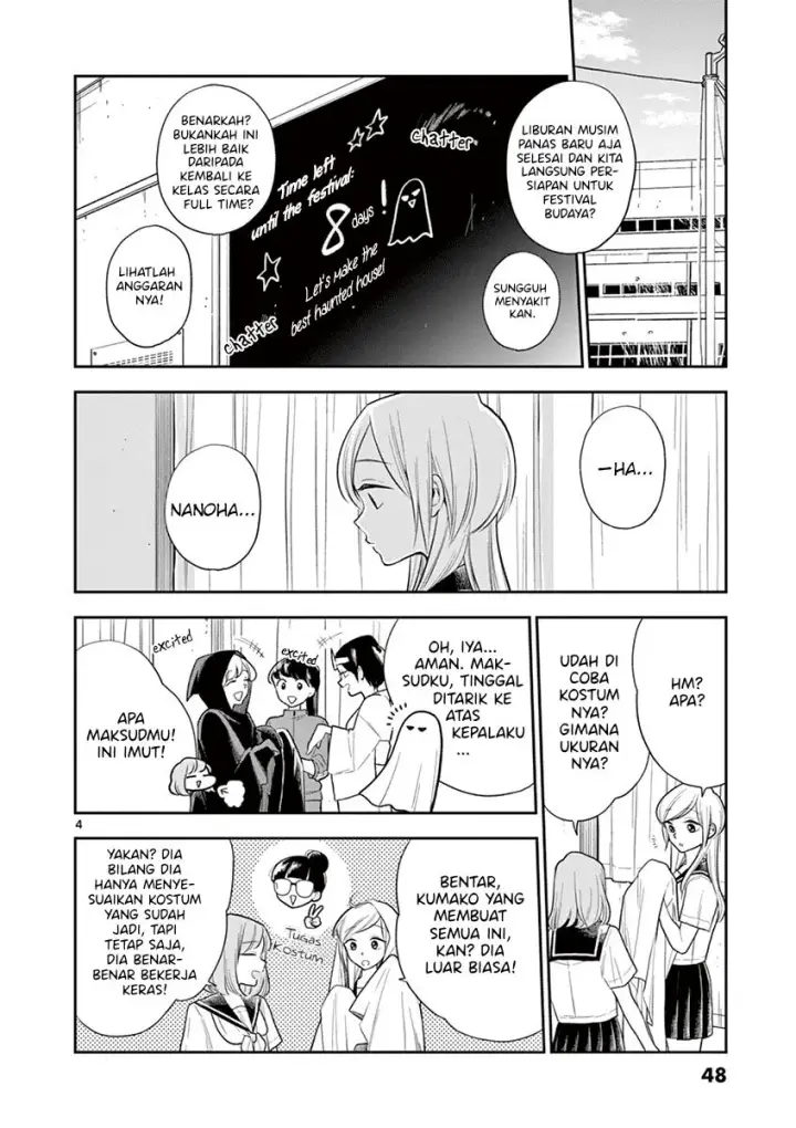 image-komik-hana-ni-arashi-chapter-53-3/10