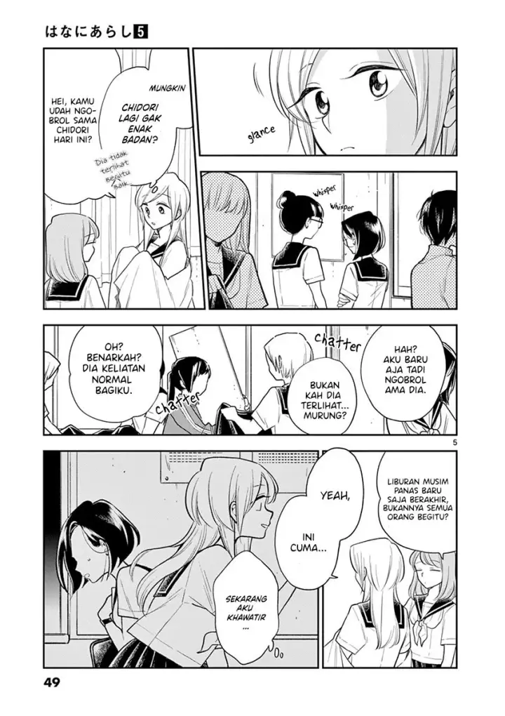 image-komik-hana-ni-arashi-chapter-53-4/10