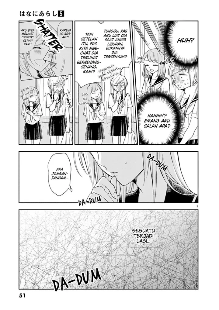 image-komik-hana-ni-arashi-chapter-53-6/10