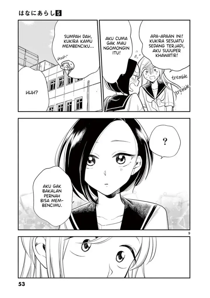 image-komik-hana-ni-arashi-chapter-53-8/10