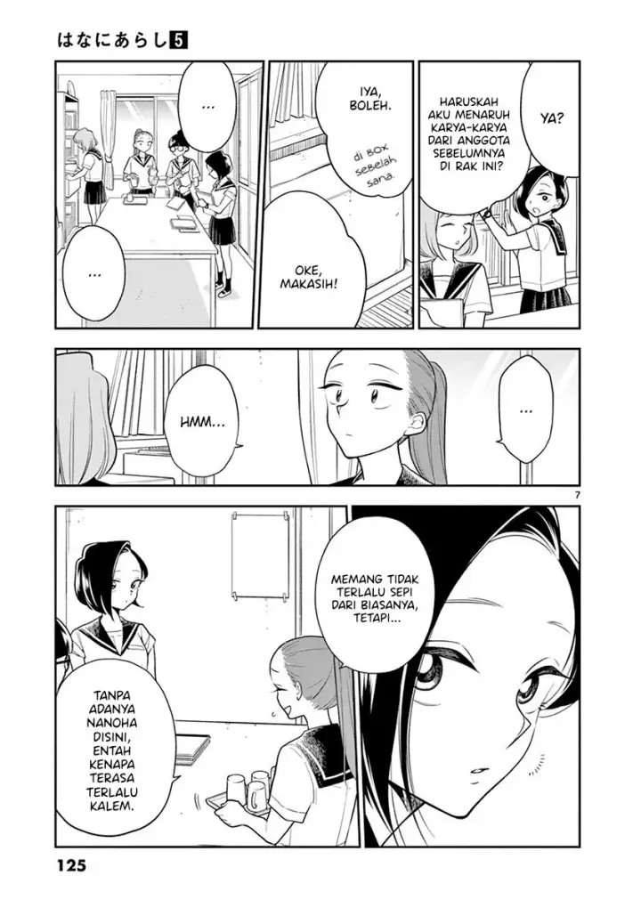 image-komik-hana-ni-arashi-chapter-58-6/10