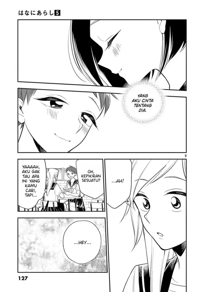 image-komik-hana-ni-arashi-chapter-58-8/10