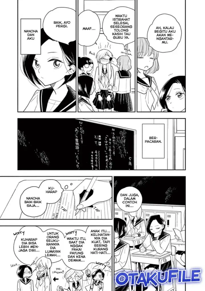 image-komik-hana-ni-arashi-chapter-6-2/10