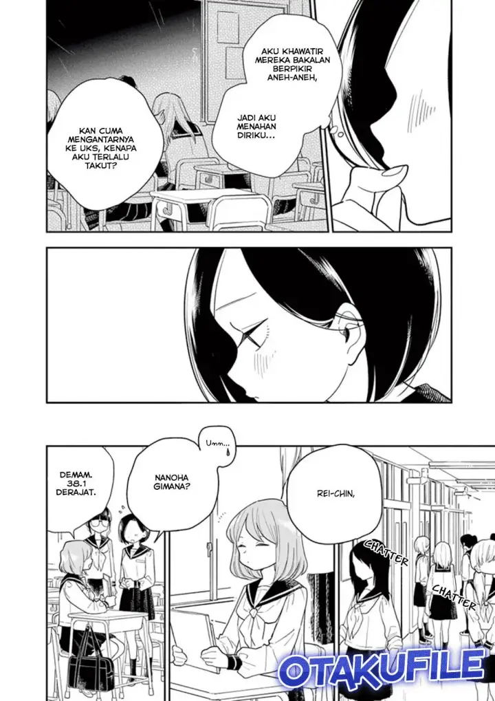 image-komik-hana-ni-arashi-chapter-6-3/10