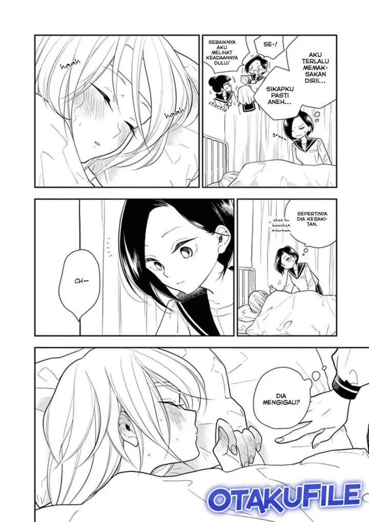 image-komik-hana-ni-arashi-chapter-6-5/10