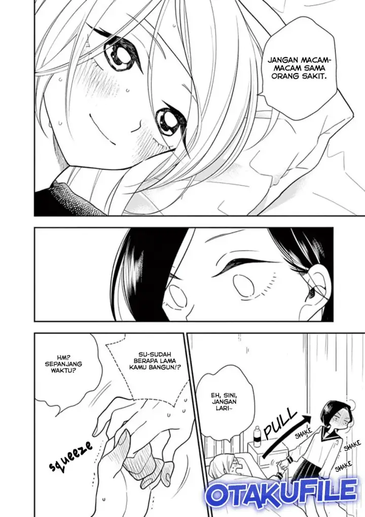 image-komik-hana-ni-arashi-chapter-6-7/10