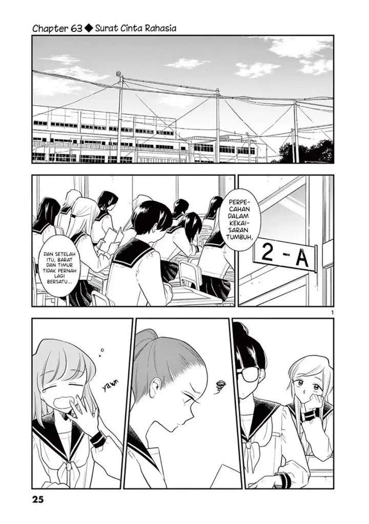 image-komik-hana-ni-arashi-chapter-63-0/11