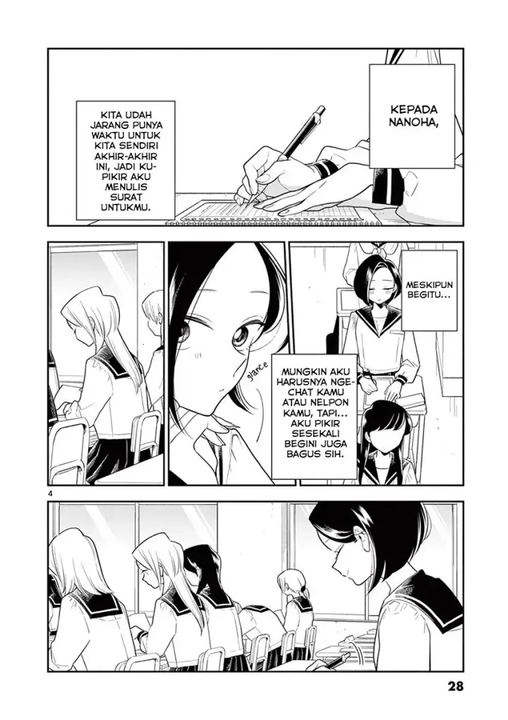 image-komik-hana-ni-arashi-chapter-63-3/11