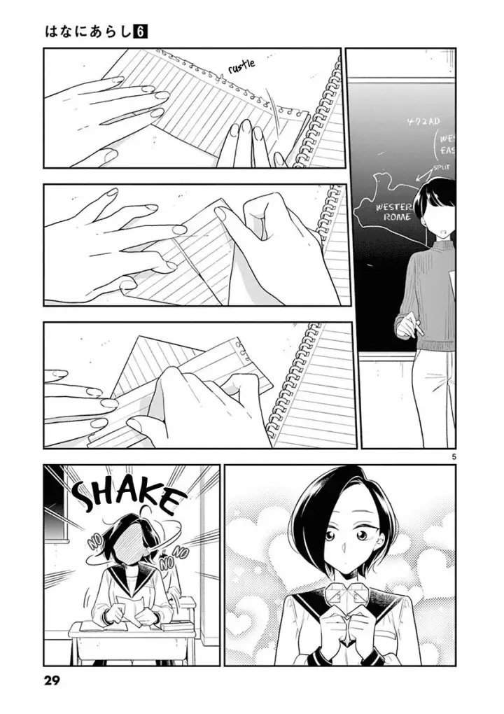 image-komik-hana-ni-arashi-chapter-63-4/11