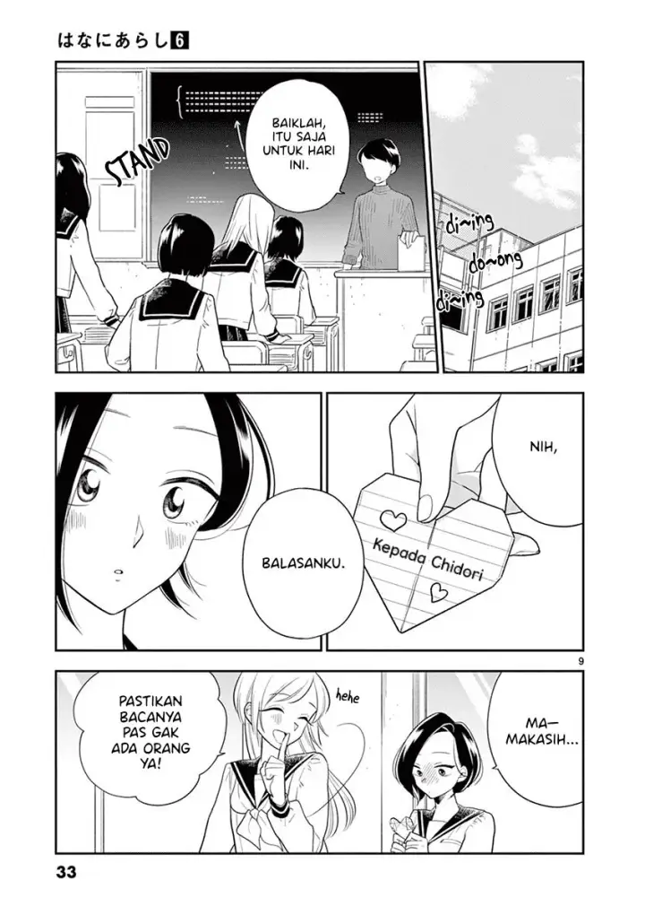 image-komik-hana-ni-arashi-chapter-63-8/11