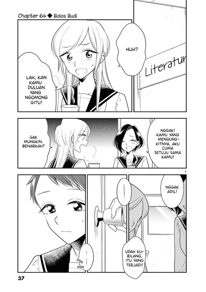 image-komik-hana-ni-arashi-chapter-64-0/10