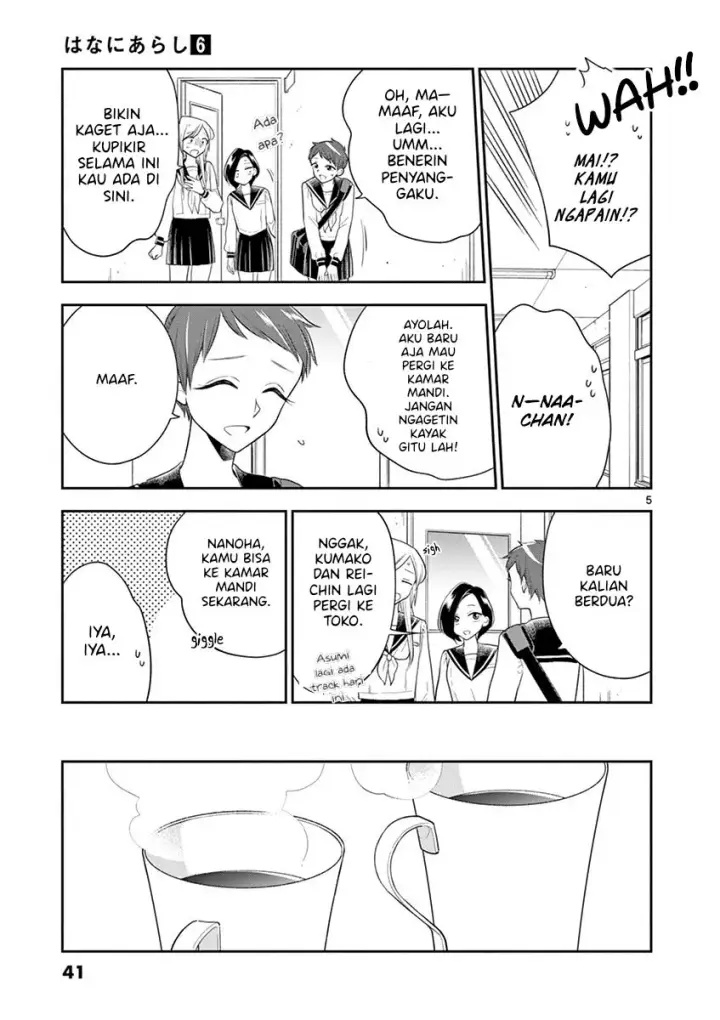 image-komik-hana-ni-arashi-chapter-64-4/10