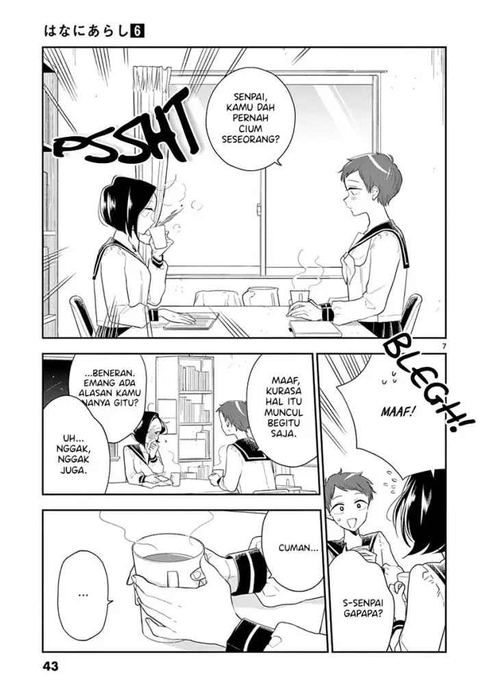 image-komik-hana-ni-arashi-chapter-64-6/10