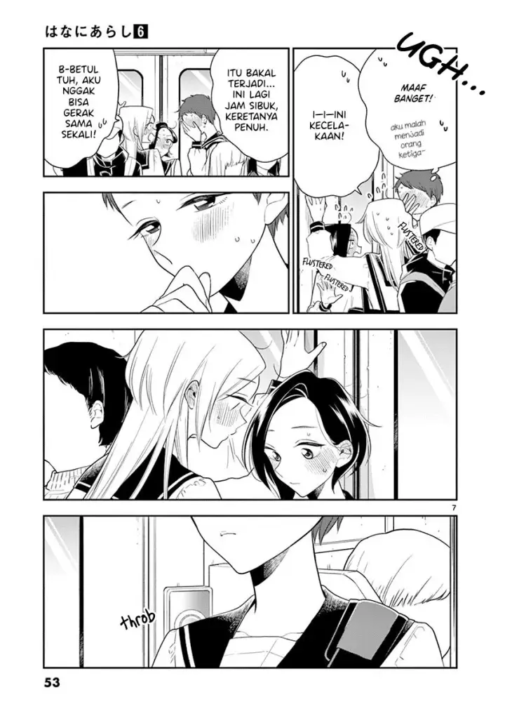 image-komik-hana-ni-arashi-chapter-65-6/10