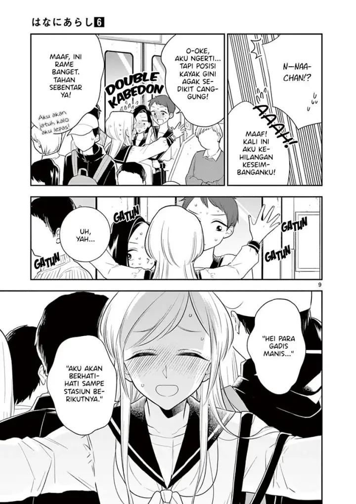 image-komik-hana-ni-arashi-chapter-65-8/10