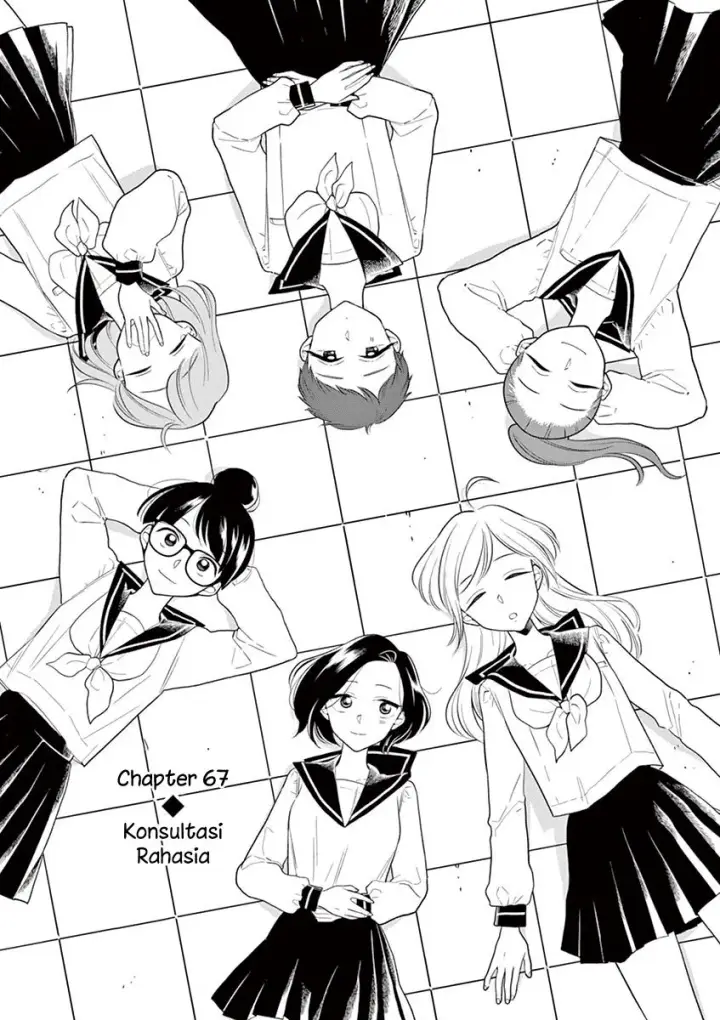 image-komik-hana-ni-arashi-chapter-67-0/11