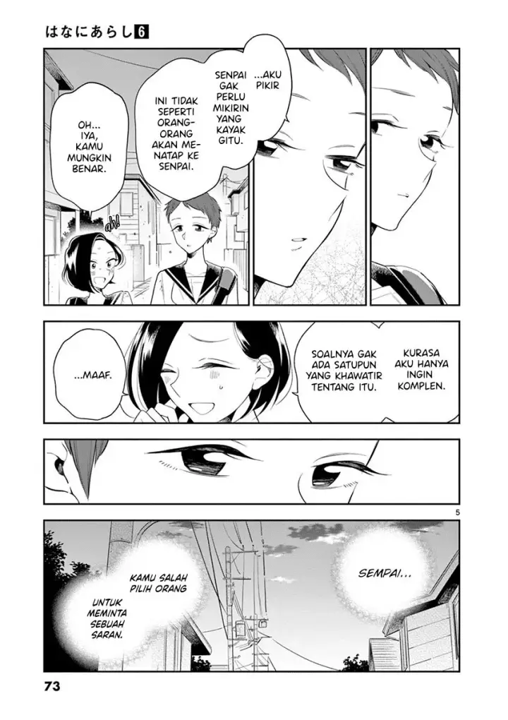 image-komik-hana-ni-arashi-chapter-67-4/11