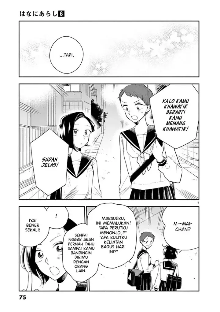 image-komik-hana-ni-arashi-chapter-67-6/11