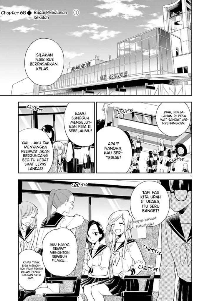 image-komik-hana-ni-arashi-chapter-68-0/12