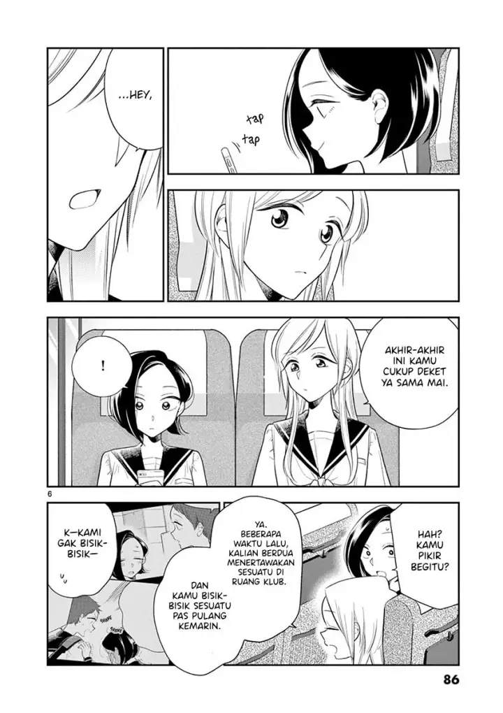 image-komik-hana-ni-arashi-chapter-68-5/12