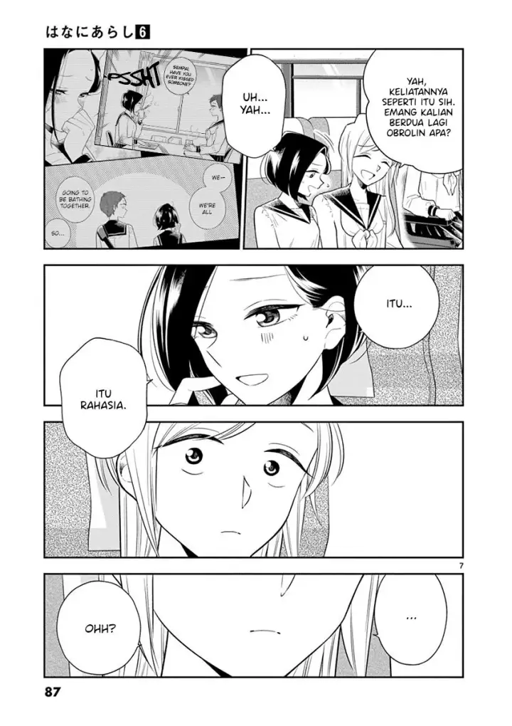 image-komik-hana-ni-arashi-chapter-68-6/12