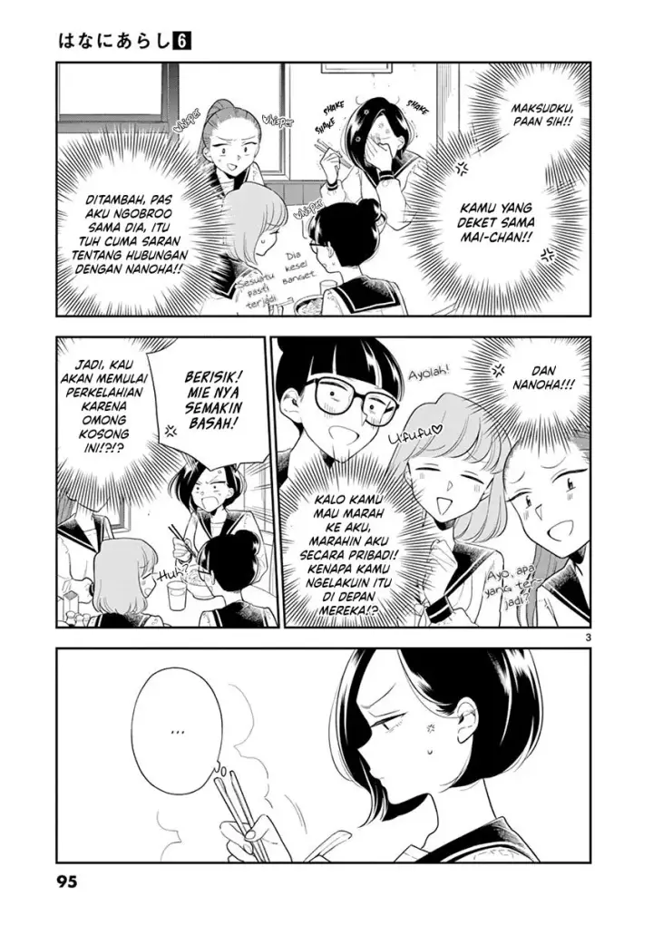 image-komik-hana-ni-arashi-chapter-69-2/10