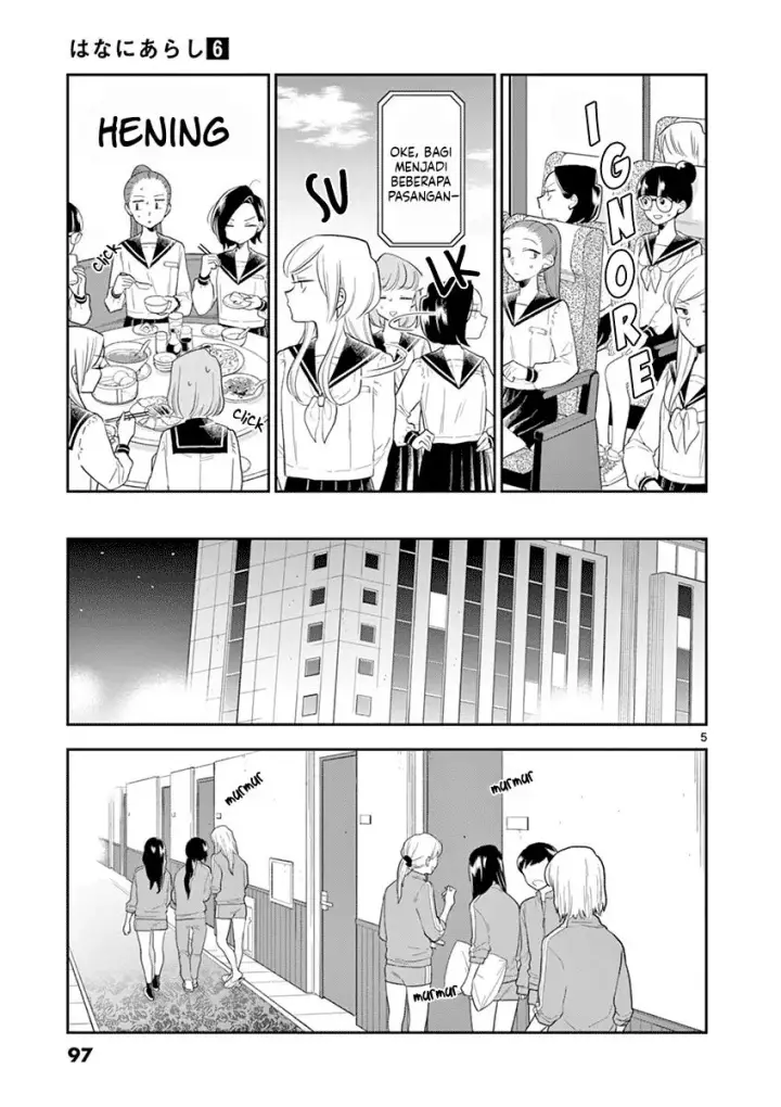image-komik-hana-ni-arashi-chapter-69-4/10